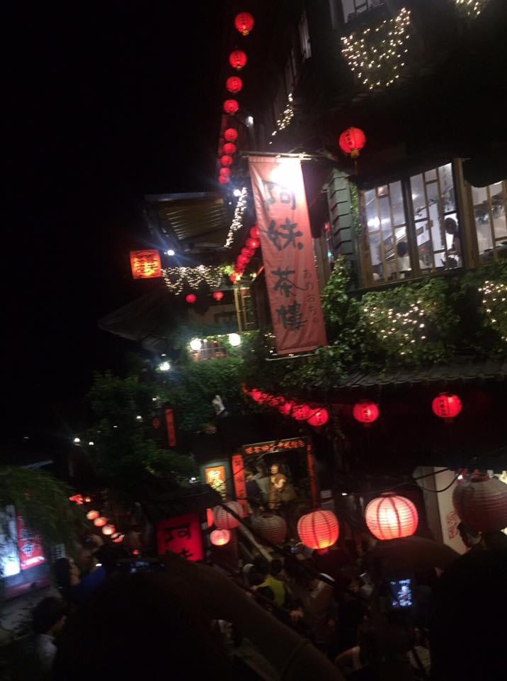 台湾