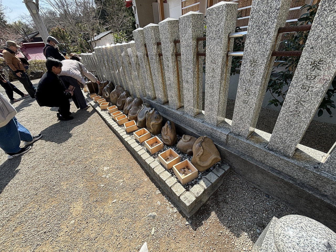 蛇石