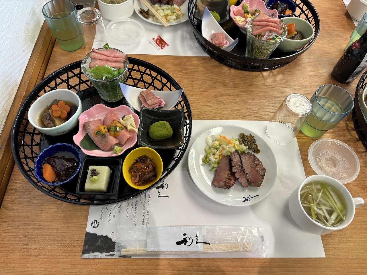 牛タン